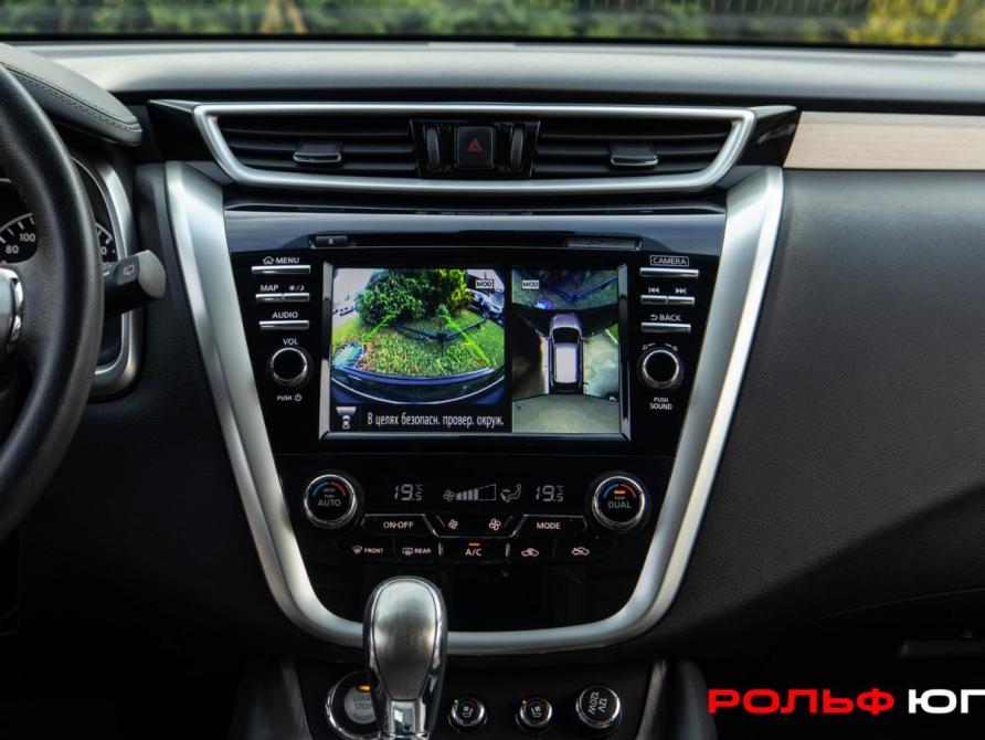 Nissan Murano III (Z52) Москва  - изображение 13