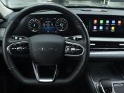 Chery Arrizo 8 Казань  - изображение 29