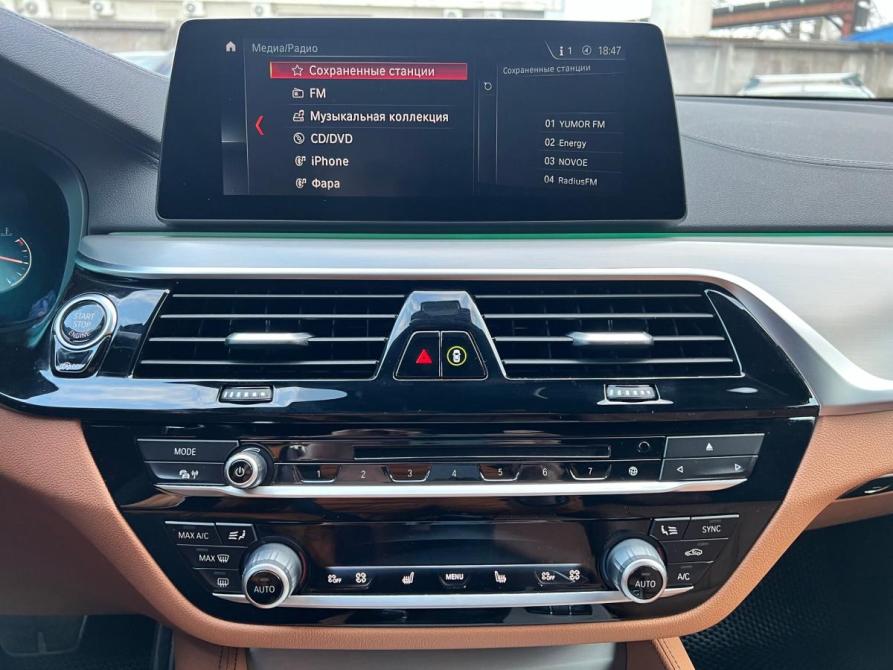 BMW 6 серии IV (G32) Санкт-Петербург  - изображение 12