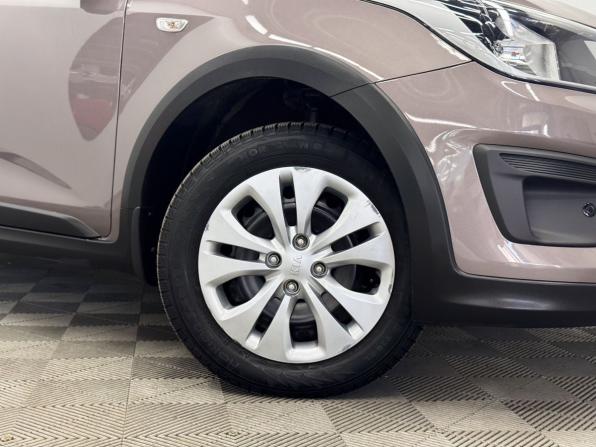 Kia Rio IV с пробегом 2020 года, цена 2 070 000 рублей, 10831 км, хэтчбек, Автокод Объявления