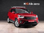 Hyundai Creta I Екатеринбург  - изображение 21