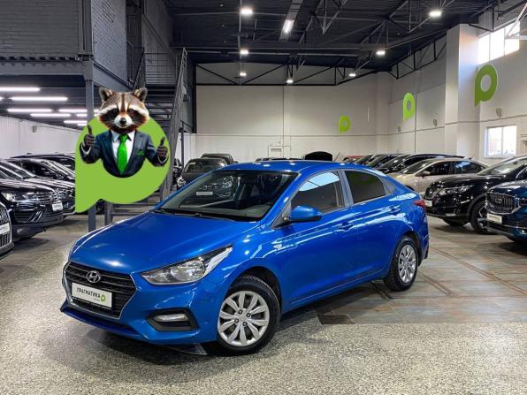 Hyundai Solaris II с пробегом 2017 года, цена 1 079 000 рублей, 139437 км, седан, Автокод Объявления