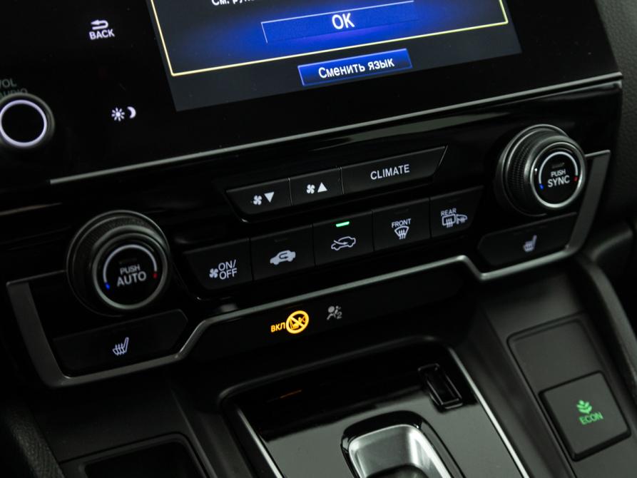 Honda CR-V V Санкт-Петербург  - изображение 16