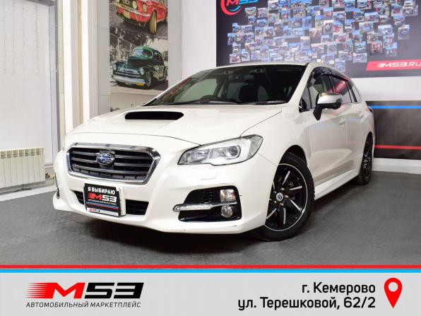 Subaru Levorg I с пробегом 2016 года, цена 1 345 995 рублей, 178419 км, универсал, Автокод Объявления
