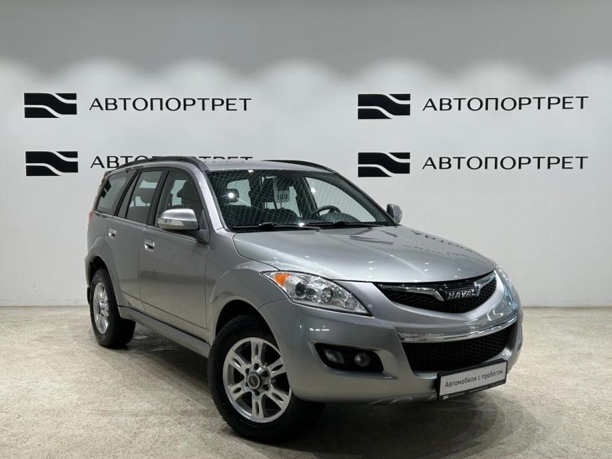 Haval H5 I Санкт-Петербург  - изображение 9