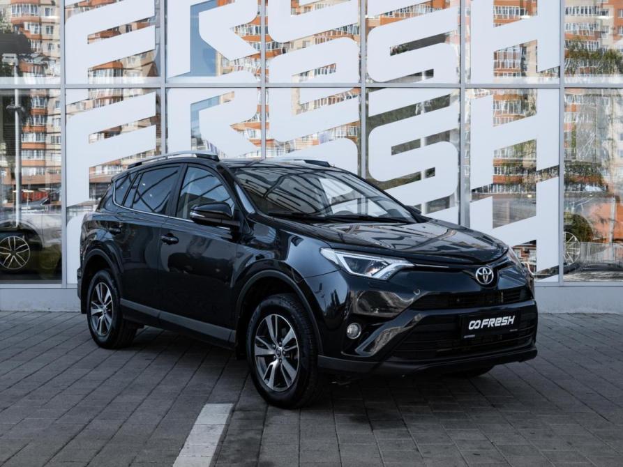 Toyota RAV4 IV (XA40) Рестайлинг Ставрополь  - изображение 1