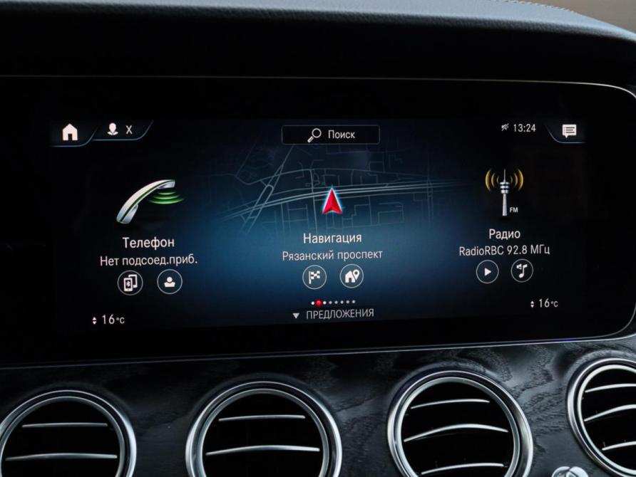 Mercedes-Benz E-Класс V (W213 S213 C238) Рестайлинг Москва  - изображение 20