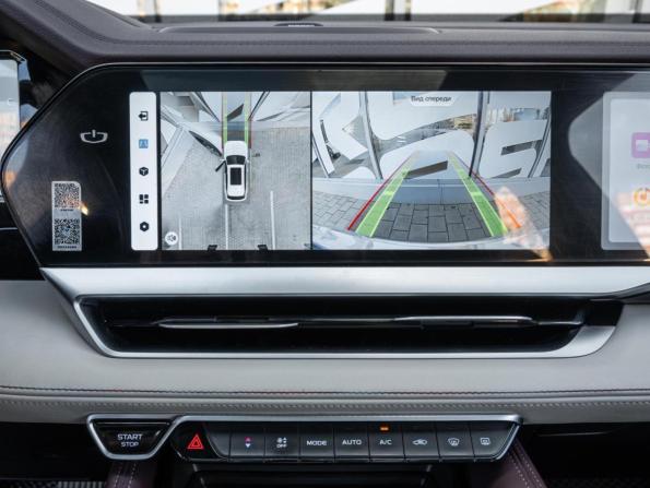 Geely Xingyue L I Рестайлинг с пробегом 2024 года, цена 3 127 000 рублей, 79425 км, внедорожник, Автокод Объявления