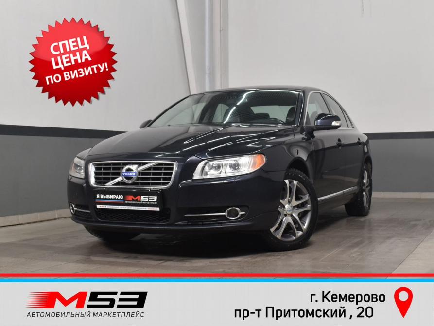 Volvo S80 II Рестайлинг Кемерово  - изображение 1