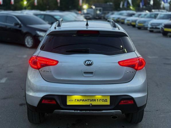 Lifan X50 с пробегом 2015 года, цена 499 000 рублей, 106389 км, хэтчбек, Автокод Объявления