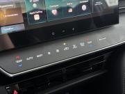 Toyota Camry IX (XV80) China Market Воронеж  - изображение 51