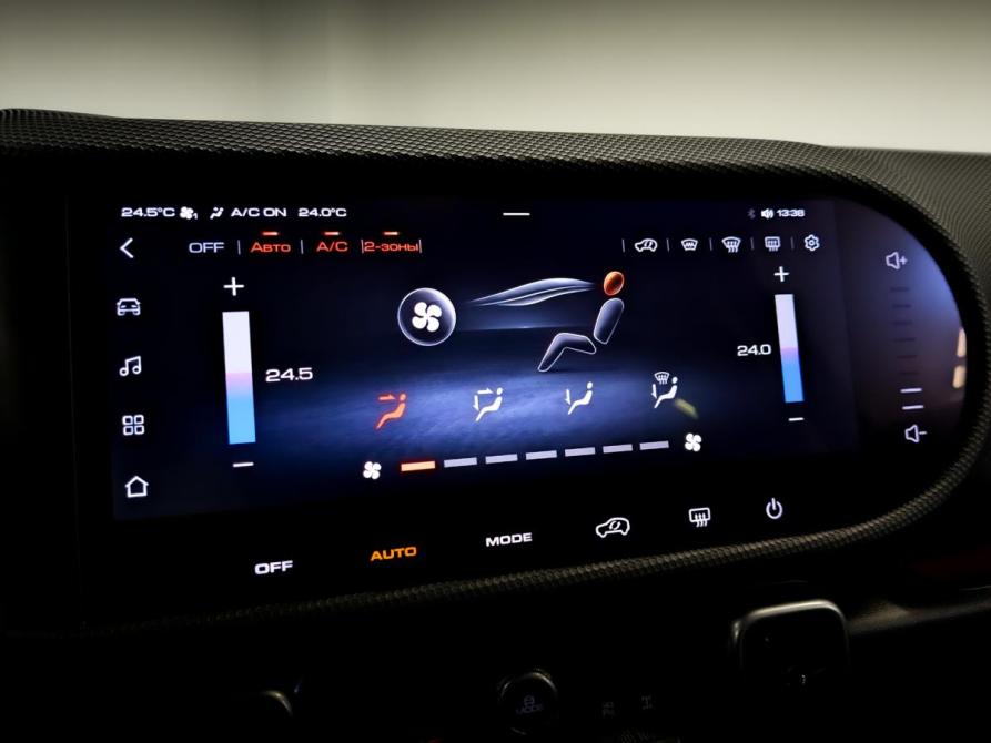 Haval Dargo Москва  - изображение 28