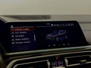 BMW X7 I (G07) Вологда  - изображение 40