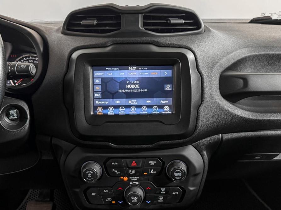 Jeep Renegade I Рестайлинг Санкт-Петербург  - изображение 16
