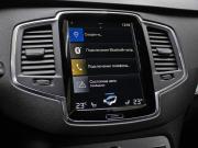 Volvo XC90 II Рестайлинг 1 Москва  - изображение 41