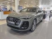 Audi Q5 III Казань  - изображение 23
