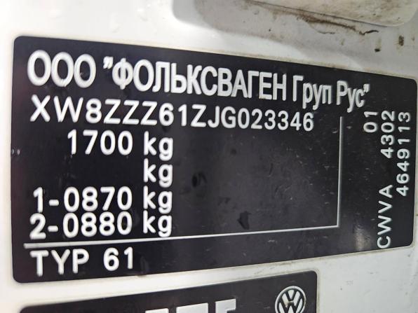 Volkswagen Polo V Рестайлинг с пробегом 2017 года, цена 1 188 000 рублей, 123372 км, седан, Автокод Объявления