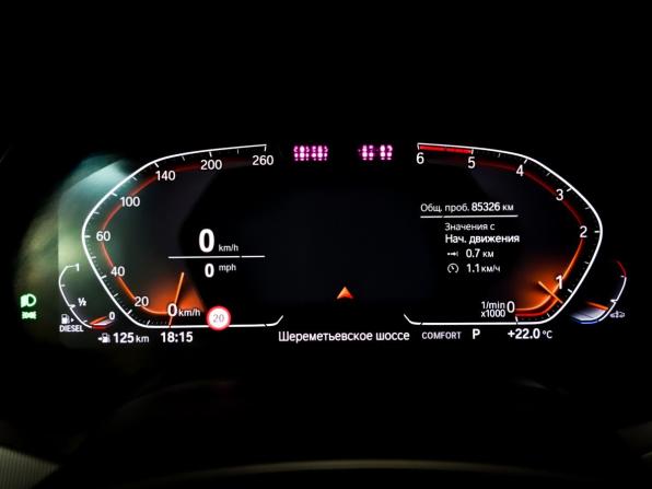 BMW X5 IV (G05/G18) с пробегом 2020 года, цена 6 000 000 рублей, 85326 км, внедорожник, Автокод Объявления