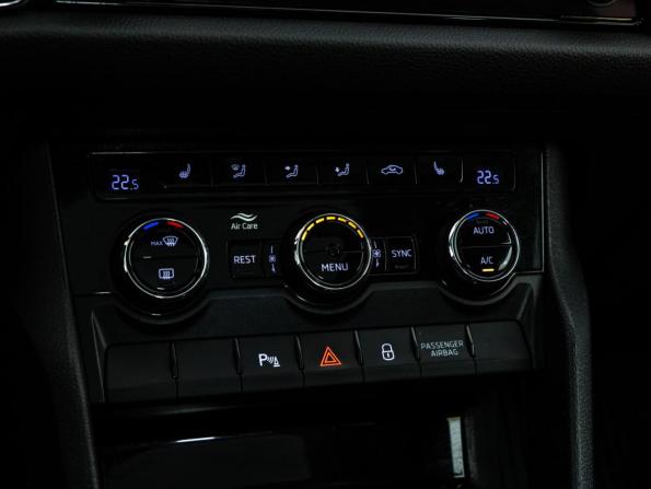 Skoda Kodiaq I с пробегом 2019 года, цена 2 799 000 рублей, 149108 км, внедорожник, Автокод Объявления
