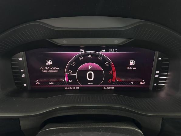 Skoda Kodiaq I с пробегом 2020 года, цена 2 900 000 рублей, 137237 км, внедорожник, Автокод Объявления