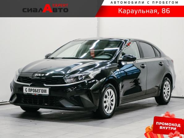 Kia Cerato IV Рестайлинг с пробегом 2021 года, цена 1 768 000 рублей, 43943 км, седан, Автокод Объявления