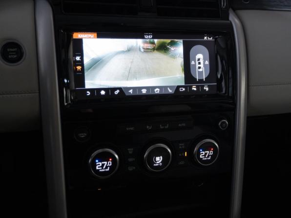 Land Rover Discovery V с пробегом 2019 года, цена 3 666 000 рублей, 94000 км, внедорожник, Автокод Объявления