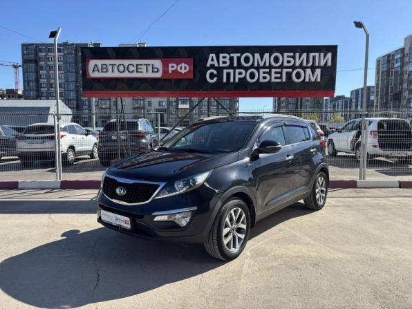 Kia Sportage III Рестайлинг с пробегом 2014 года, цена 1 551 900 рублей, 151965 км, внедорожник, Автокод Объявления