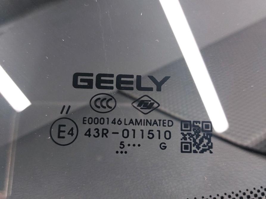 Geely Okavango I Рестайлинг Москва  - изображение 4