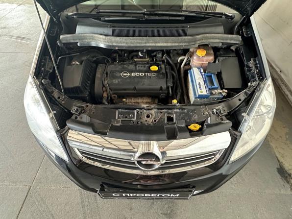 Opel Zafira B с пробегом 2008 года, цена 600 000 рублей, 119894 км, компактвэн, Автокод Объявления