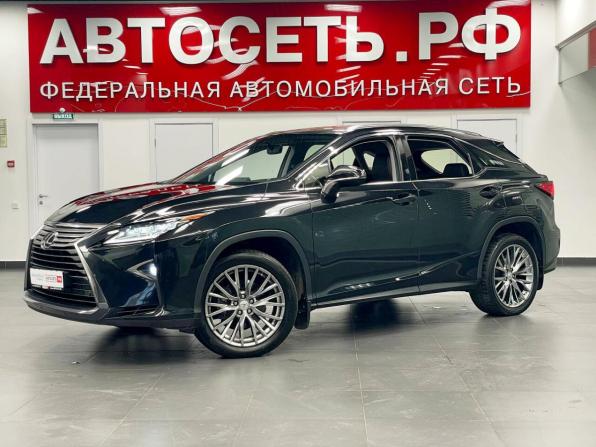 Lexus RX IV с пробегом 2017 года, цена 3 120 000 рублей, 192145 км, внедорожник, Автокод Объявления