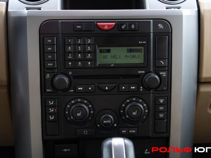 Land Rover Discovery III Москва  - изображение 14