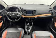 Lada (ВАЗ) Vesta I Рестайлинг (NG) Москва  - изображение 29