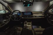 Chery Arrizo 8 Астрахань  - изображение 57