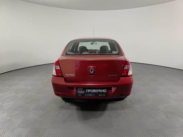Renault Symbol I Рестайлинг 2 с пробегом 2006 года, цена 390 000 рублей, 174832 км, седан, Автокод Объявления