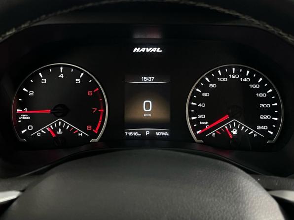 Haval Jolion I с пробегом 2021 года, цена 1 700 000 рублей, 71516 км, внедорожник, Автокод Объявления