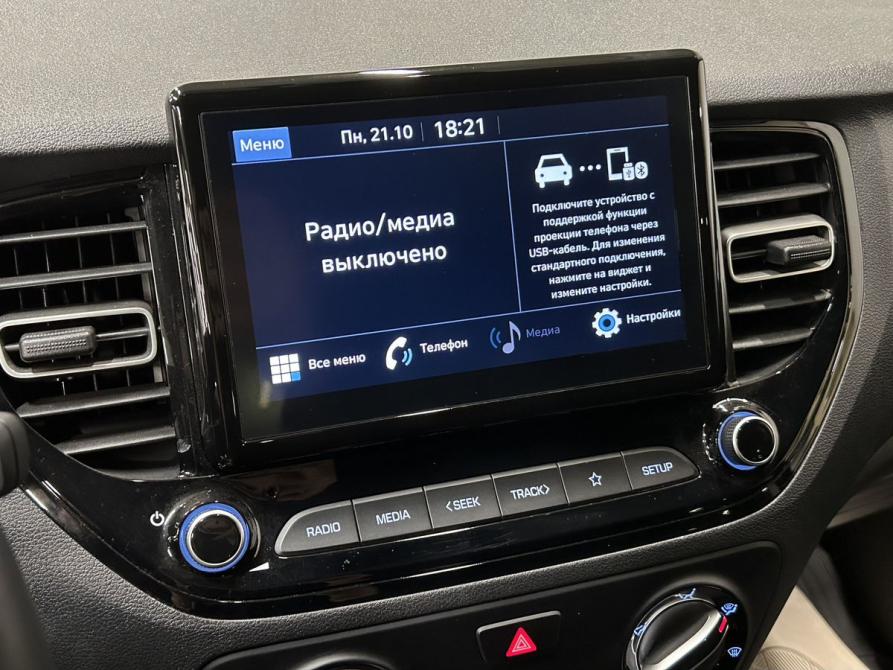 Hyundai Solaris II Рестайлинг Москва  - изображение 11