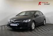 Honda Civic VIII Нижний Новгород  - изображение 19