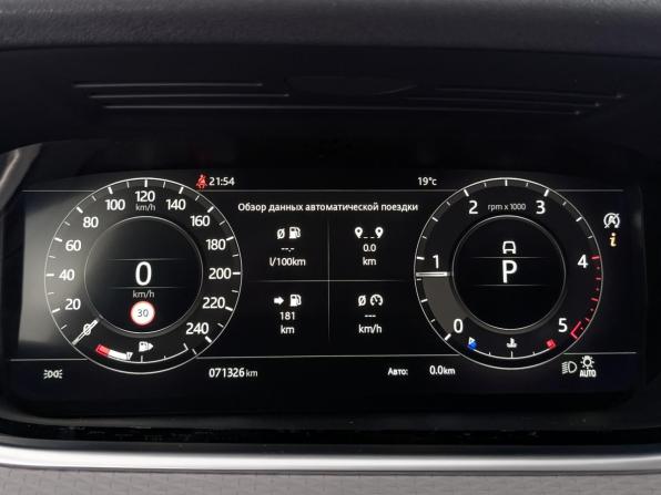 Land Rover Range Rover Evoque II с пробегом 2019 года, цена 3 570 000 рублей, 71316 км, внедорожник, Автокод Объявления