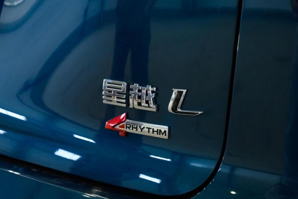 Geely Monjaro I Ульяновск  - изображение 10