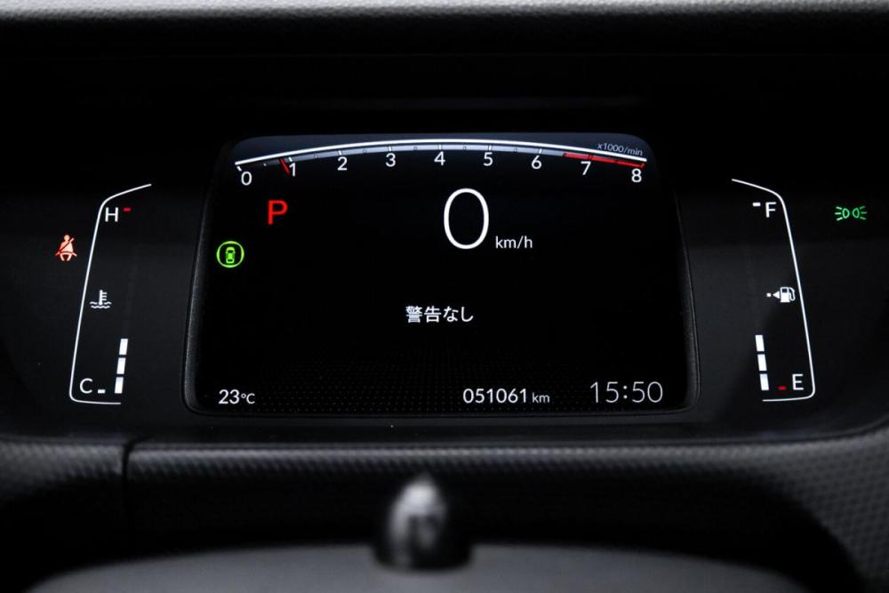 Honda Fit IV Тюмень  - изображение 16