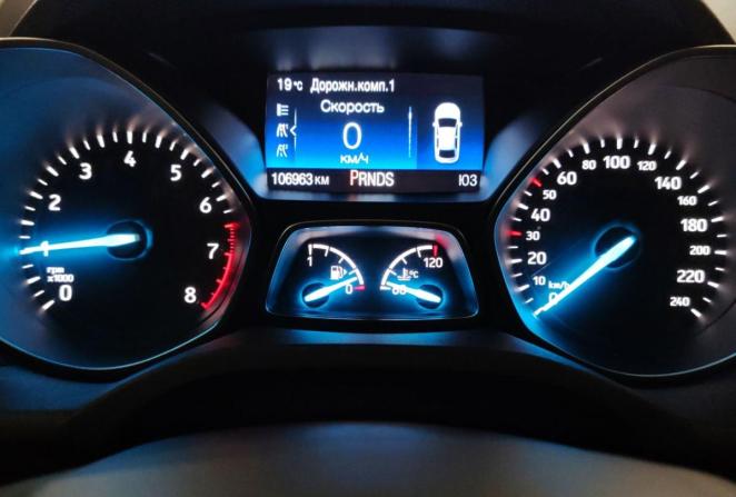 Ford Kuga II Рестайлинг с пробегом 2018 года, цена 2 000 000 рублей, 106963 км, внедорожник, Автокод Объявления