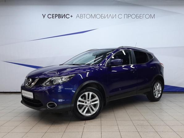 Nissan Qashqai II с пробегом 2016 года, цена 1 549 000 рублей, 120445 км, внедорожник, Автокод Объявления