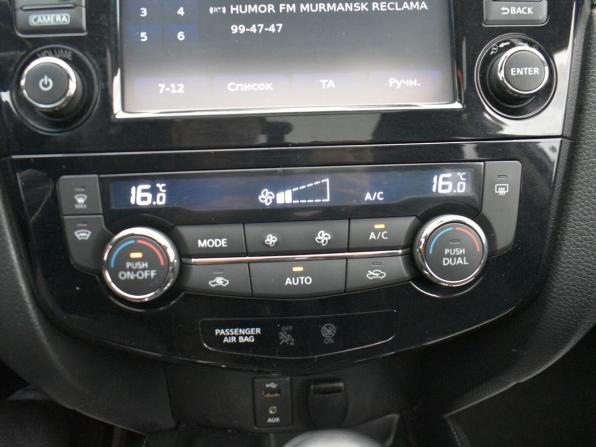 Nissan X-Trail III с пробегом 2015 года, цена 1 249 000 рублей, 248310 км, внедорожник, Автокод Объявления