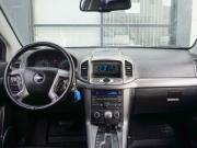Chevrolet Captiva I Рестайлинг Москва  - изображение 23