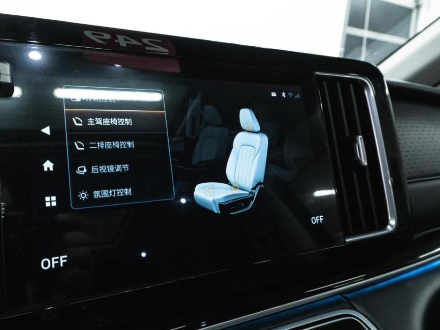 GAC Trumpchi M8 I Красноярск  - изображение 25