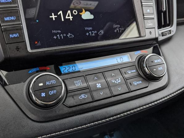 Toyota RAV4 IV (XA40) Рестайлинг с пробегом 2019 года, цена 2 665 000 рублей, 85332 км, внедорожник, Автокод Объявления