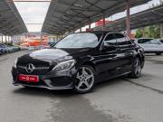 Mercedes-Benz C-Класс IV (W205) Екатеринбург  - изображение 32