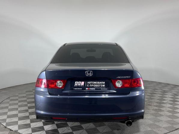 Honda Accord VII Рестайлинг с пробегом 2007 года, цена 799 000 рублей, 320838 км, седан, Автокод Объявления