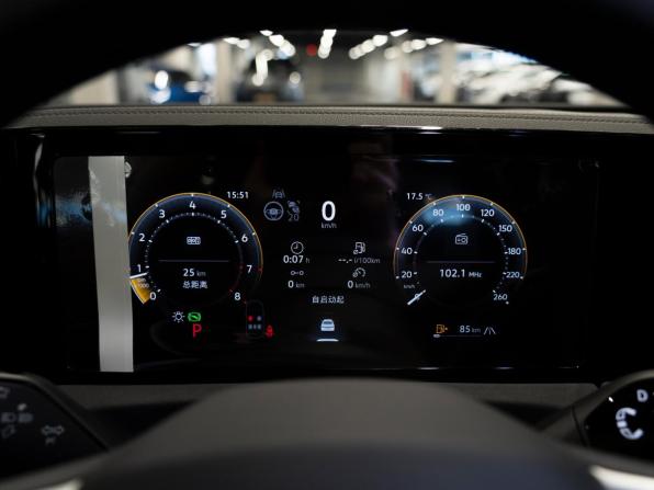 Volkswagen Tiguan III (China Market) с пробегом 2026 года, цена 4 740 000 рублей, 25 км, внедорожник, Автокод Объявления