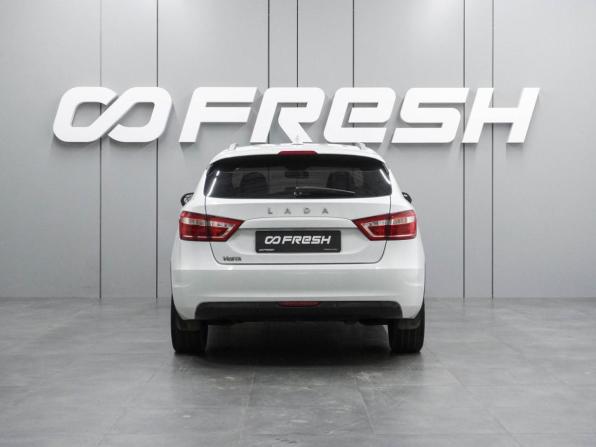 Lada (ВАЗ) Vesta I с пробегом 2019 года, цена 899 000 рублей, 197320 км, универсал, Автокод Объявления